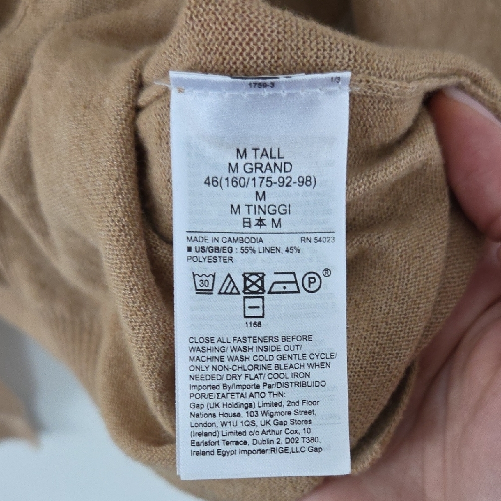 GAP Women's Linen Camel V-neck Cardigan - Picture 9 of 9